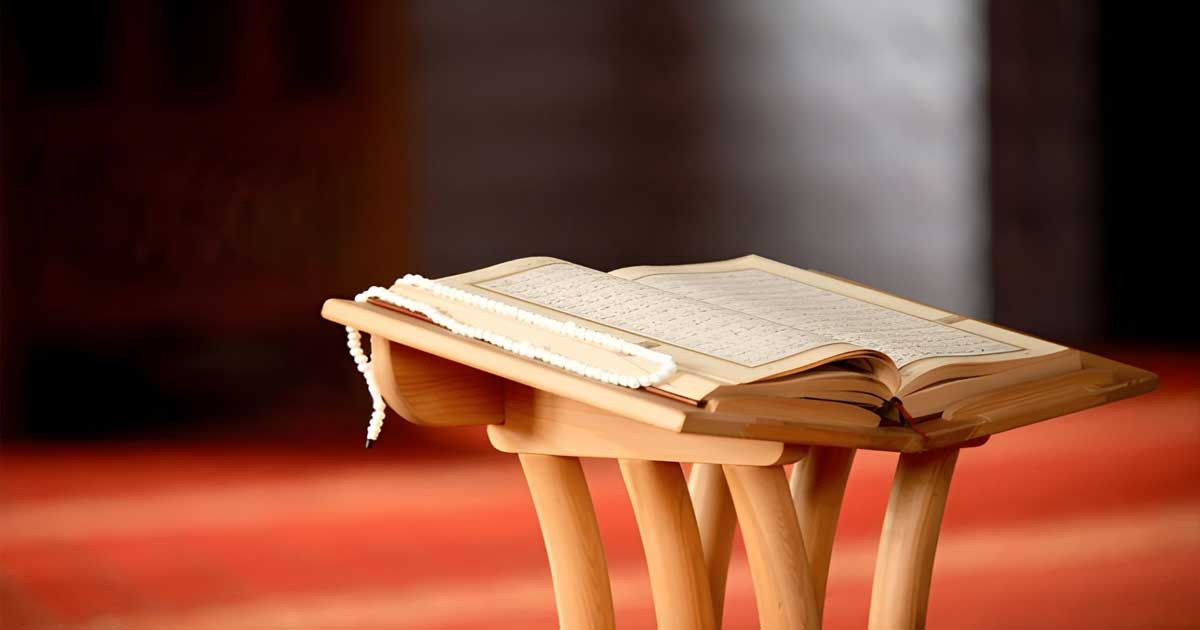 ঈমান ও ইসলামের পরিচয়