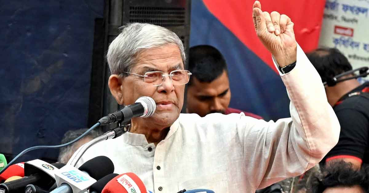 ‘আমরা অস্থিরতার মধ্যে বাস করছি’