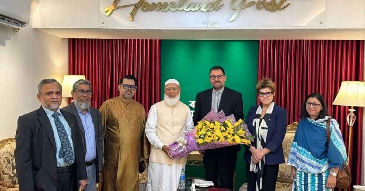 জামায়াত আমিরের সঙ্গে বিশ্বব্যাংক প্রতিনিধিদের বৈঠক