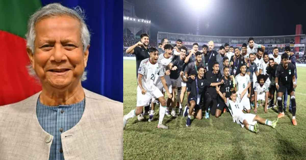 বাংলাদেশ ফুটবল দলকে প্রধান উপদেষ্টার অভিনন্দন