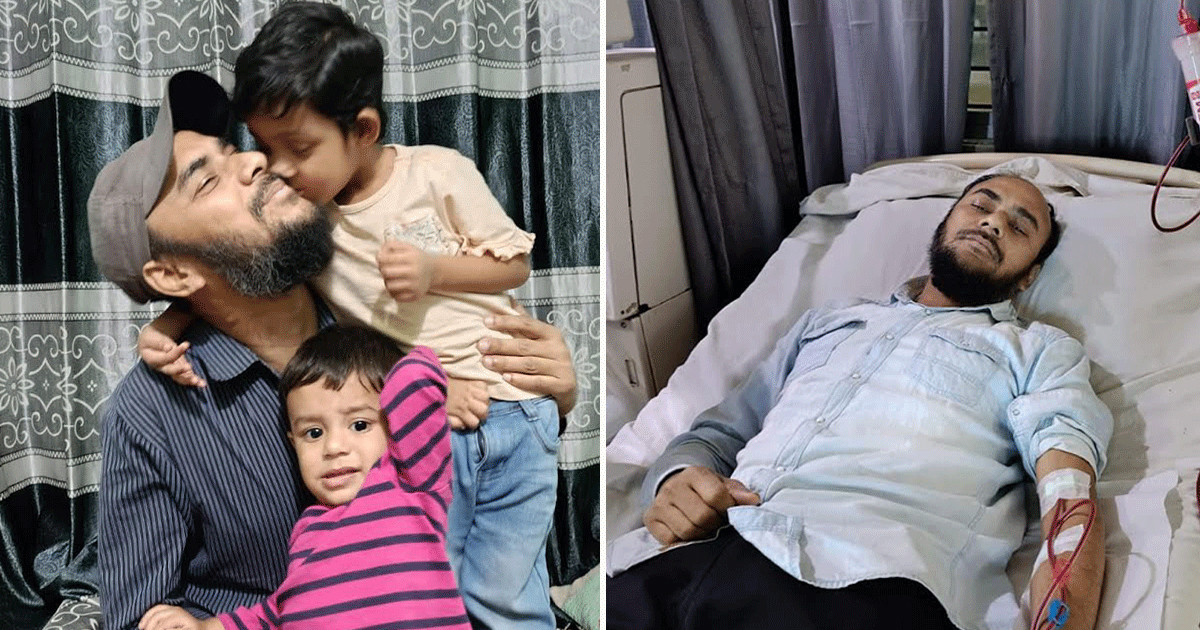 কিডনি দান ও ৫৬ বার রক্ত দেওয়া সেই মুন্না আজ মৃত্যুর মুখে