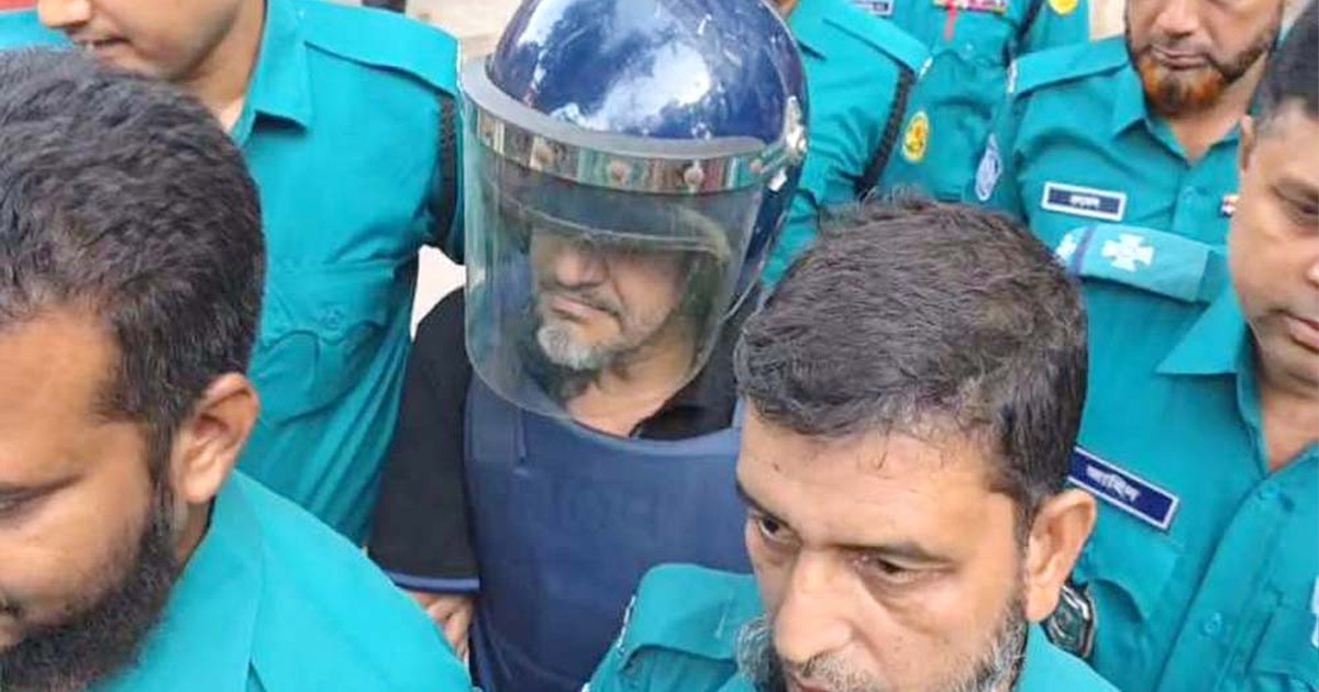 ইসলামী ব্যাংকের সাবেক চেয়ারম্যান কারাগারে