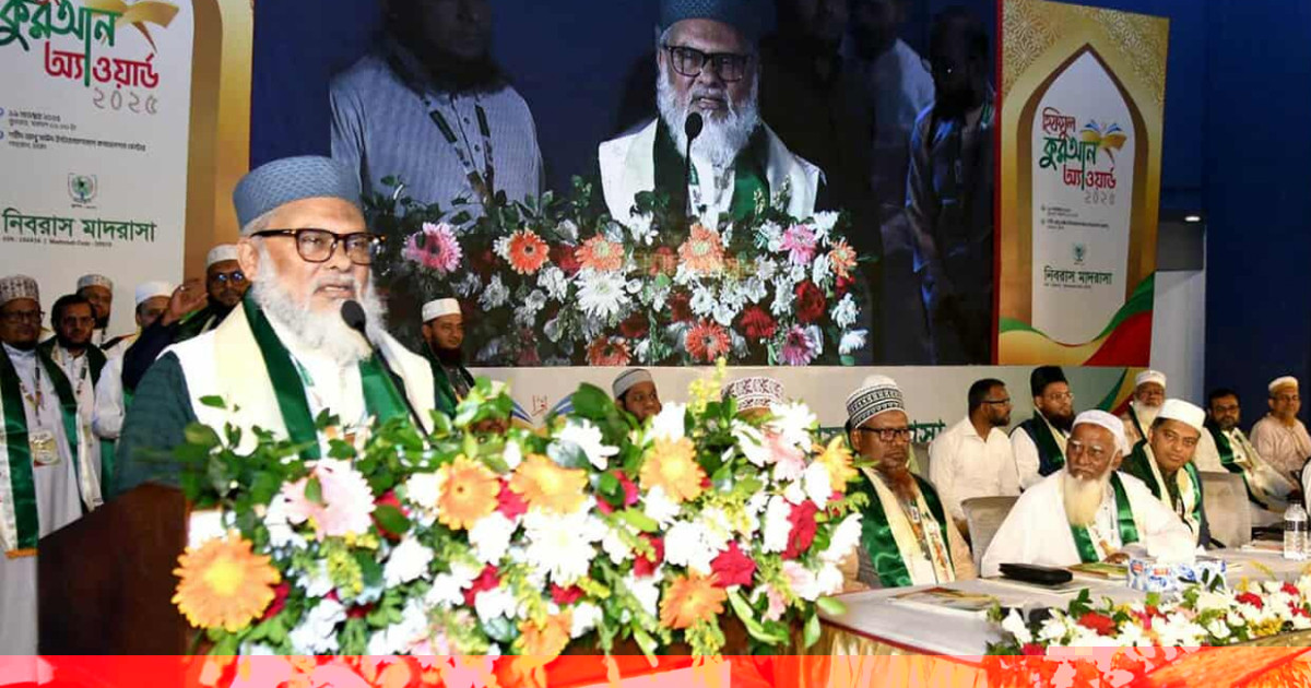 নারীদেরকে পেছনে রেখে জাতি এগোতে পারবে না: ধর্ম উপদেষ্টা