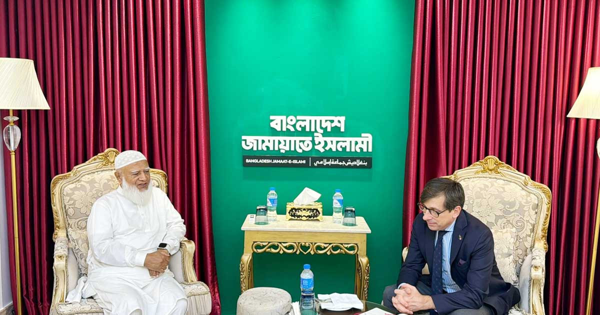 জামায়াত আমিরের সঙ্গে ফ্রান্সের রাষ্ট্রদূতের সৌজন্য সাক্ষাৎ