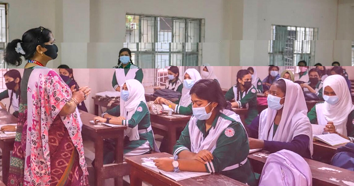 বেসরকারি শিক্ষাপ্রতিষ্ঠান প্রধান নিয়োগে আসছে যে নিয়ম