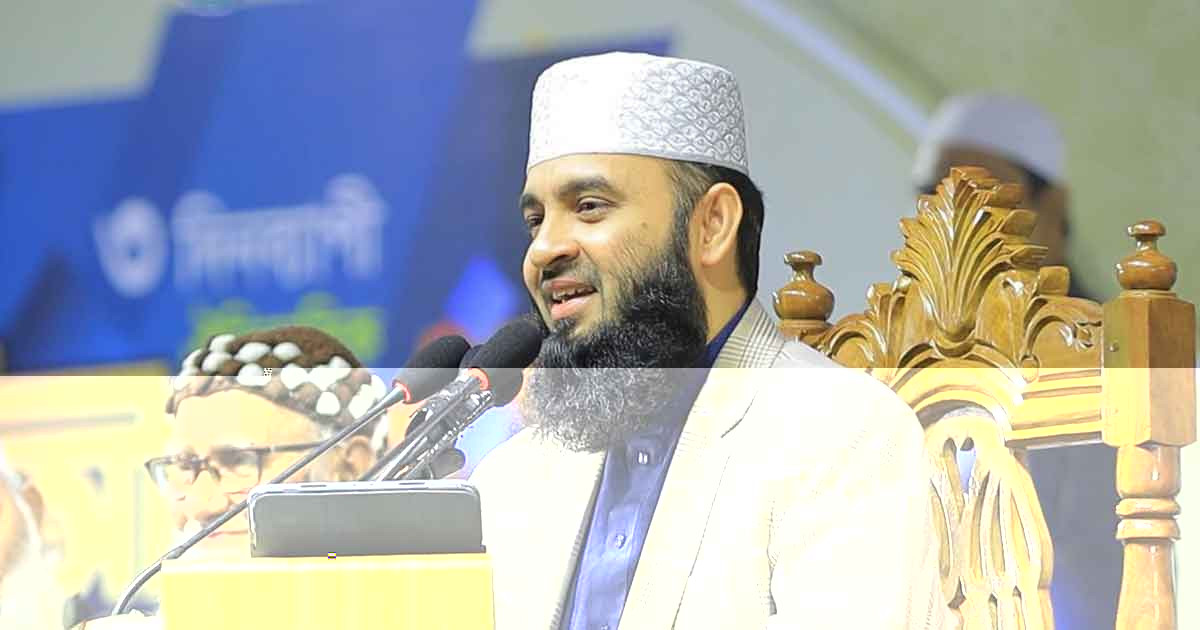 মিজানুর রহমান আজহারির প্রার্থিতার ব্যাপারে জামায়াতের বক্তব্য