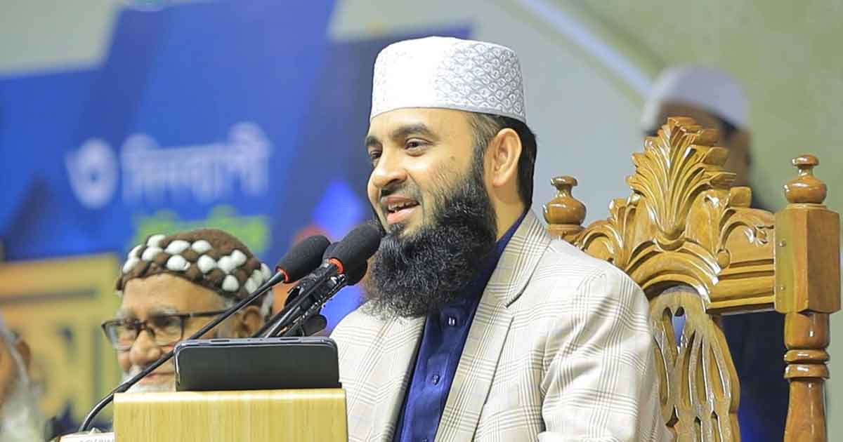 মিজানুর রহমান আজহারির প্রার্থিতার ব্যাপারে জামায়াতের বক্তব্য