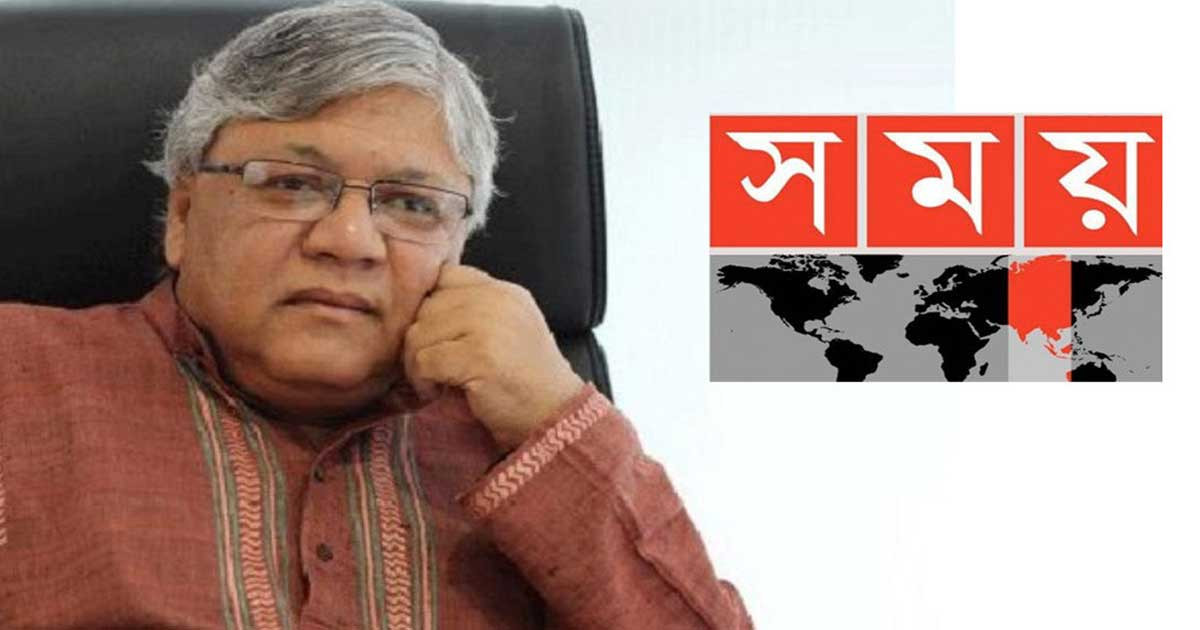 পদত্যাগ করলেন সময় টিভির চেয়ারম্যান মোরশেদুল ইসলাম