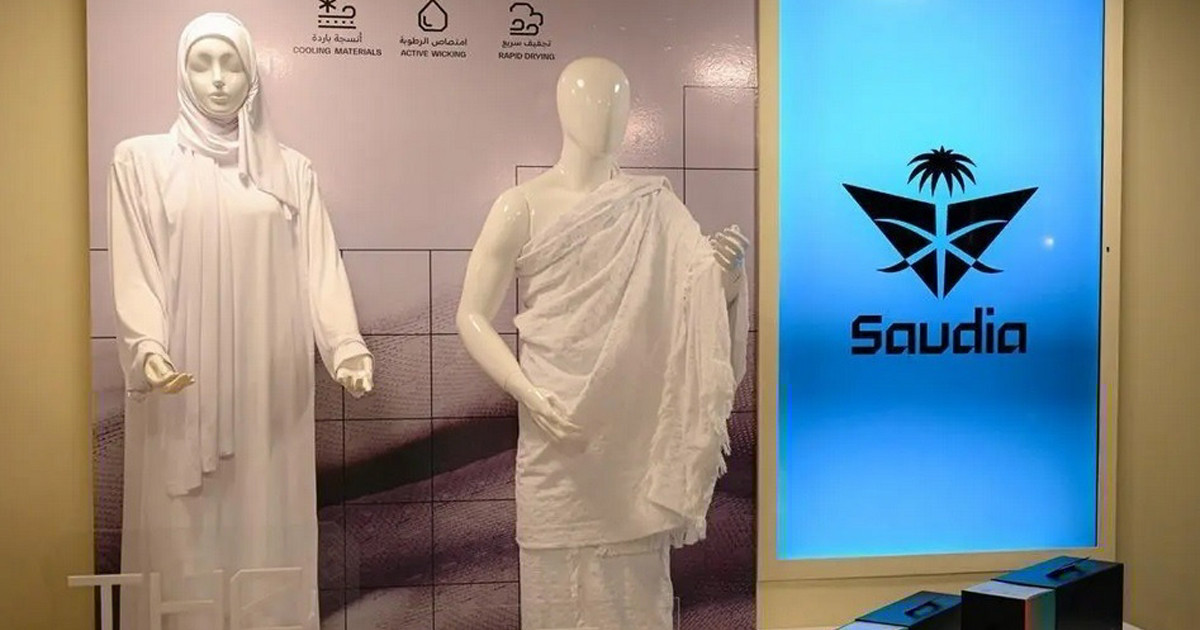 তীব্র তাপ মোকাবিলায় হাজিদের জন্য 'শীতল ইহরাম' আনলো সৌদি আরব