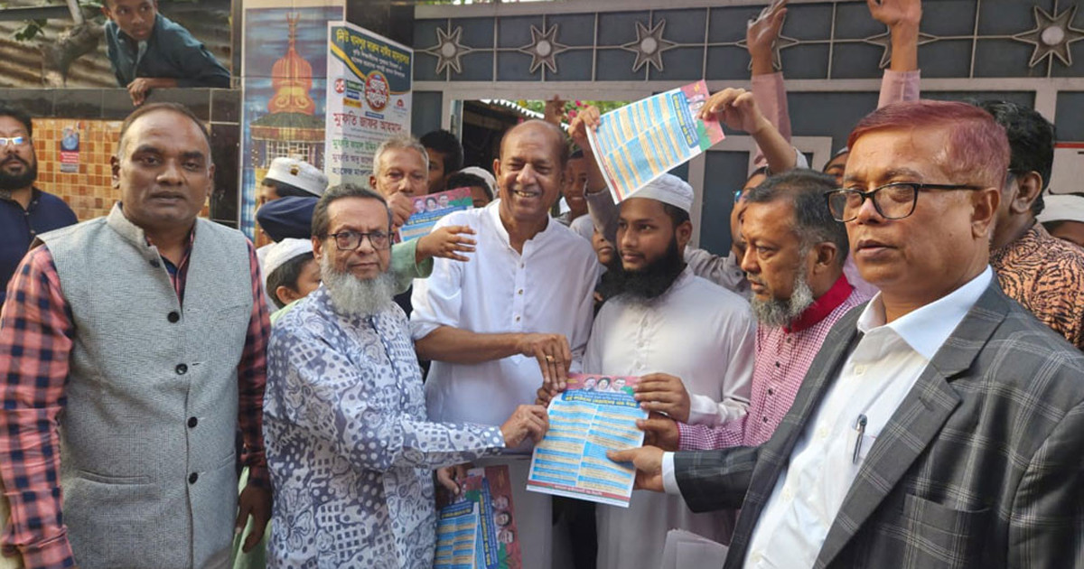 ঐক্যের পথে নারায়ণগঞ্জ বিএনপি