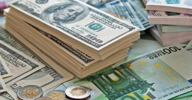 বাংলাদেশি টাকায় আজকের মুদ্রা বিনিময় হার