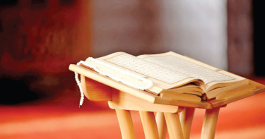 ঈমান ও ইসলামের পরিচয়