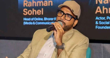 সাংবাদিককে ডিবি তুলে নেওয়ার বিষয়ে যা জানালো মন্ত্রণালয়