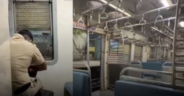 রাতে ট্রেনে একাকী নারী, কনস্টেবলের কর্মকাণ্ডের ভিডিও ভাইরাল