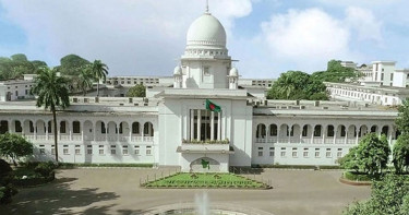 জাতিসংঘের প্রতিবেদনকে ঐতিহাসিক আখ্যা দিয়ে পূর্ণাঙ্গ রায় প্রকাশ