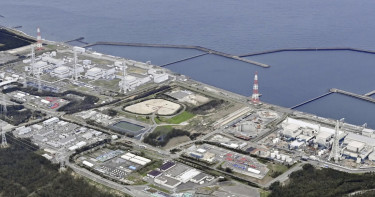 বিশ্বের বৃহত্তম পারমাণবিক বিদ্যুৎকেন্দ্র চালু করছে জাপান