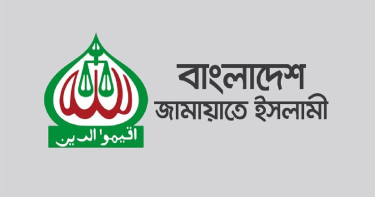 ‘গোপন চুক্তির মাধ্যমে চট্টগ্রাম বন্দর বিদেশিদের হাতে দেওয়া দেশবিরোধী পদক্ষেপ’