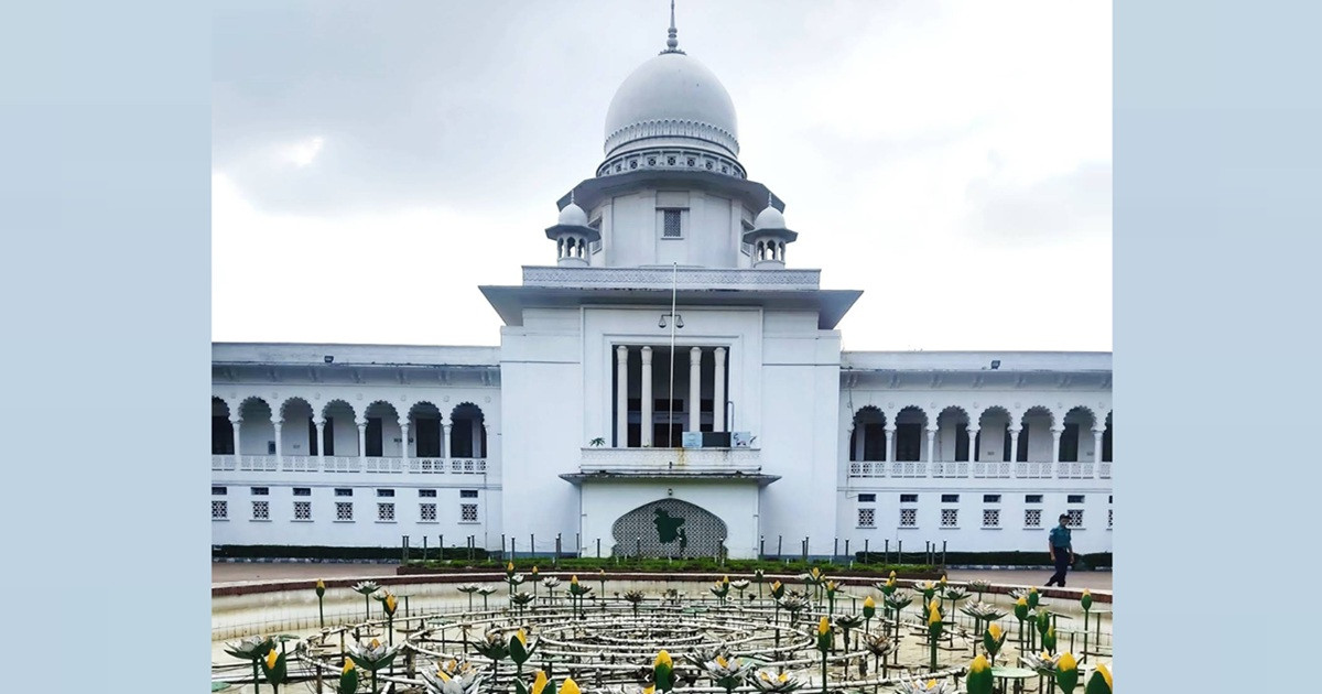 তত্ত্বাবধায়ক সরকার নিয়ে আপিলের রায় আজ