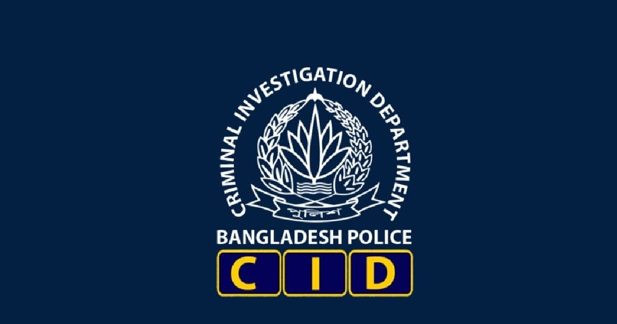 ৬০০ কোটি টাকা আত্মসাৎকারী চক্রের মূলহোতা গ্রেপ্তার