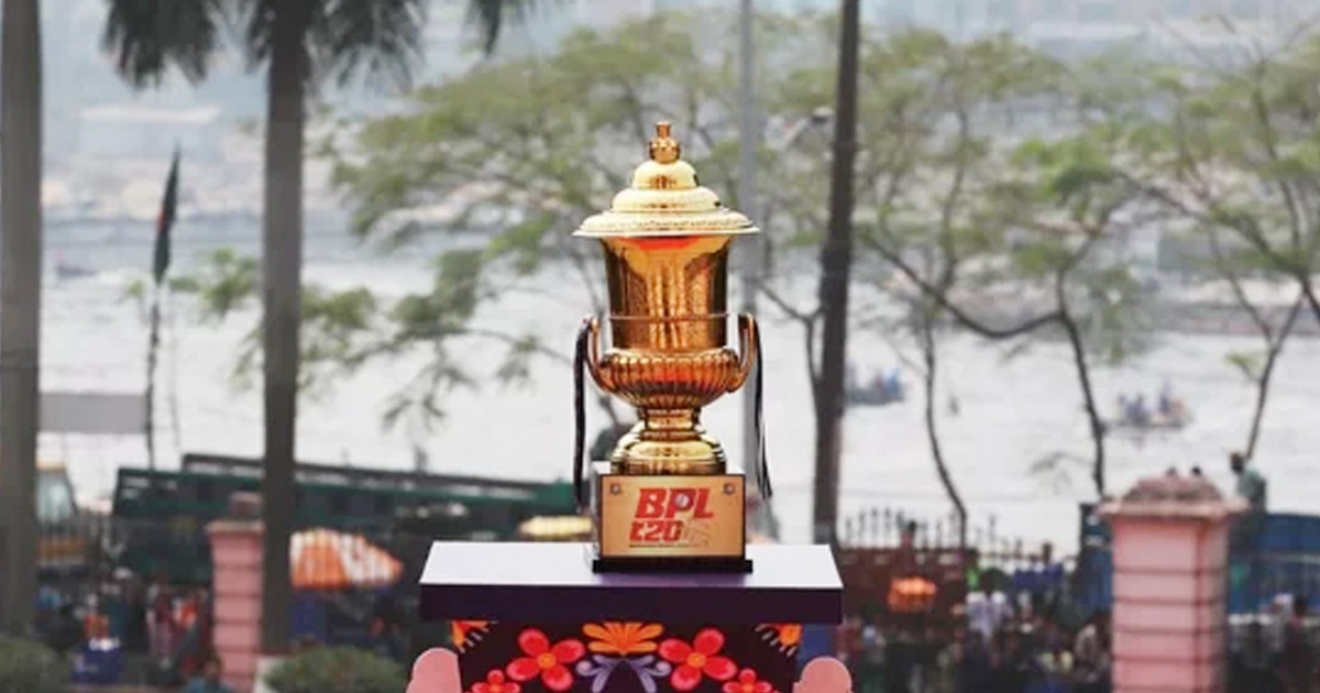 ফের পেছালো বিপিএলের নিলাম