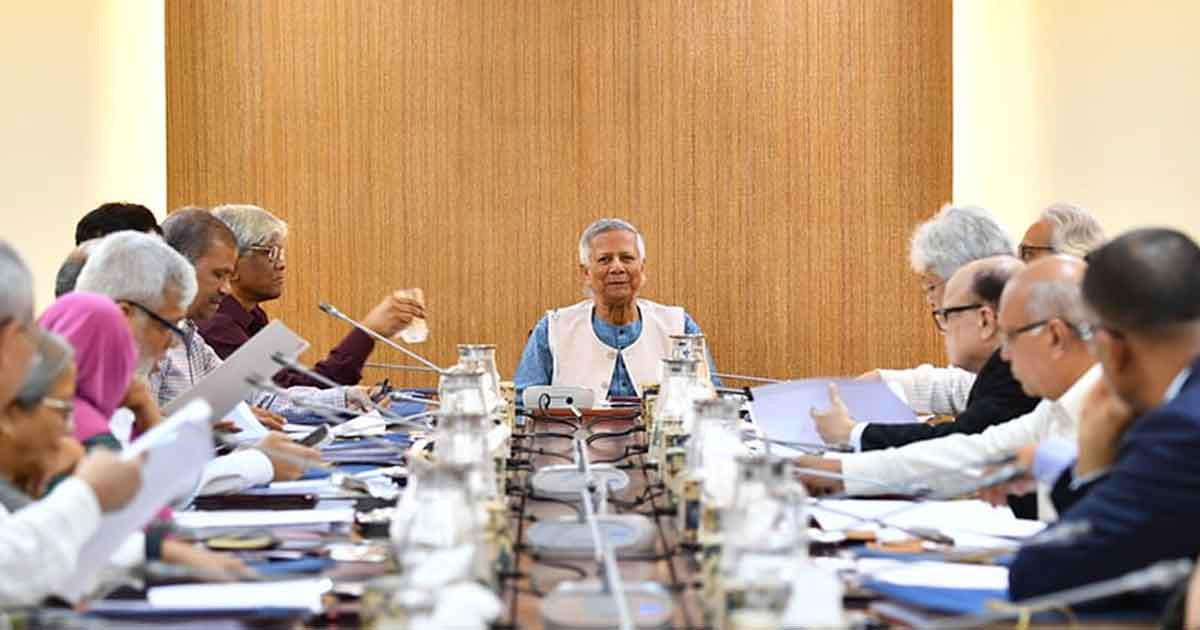 উপদেষ্টা পরিষদের বৈঠক অনুষ্ঠিত