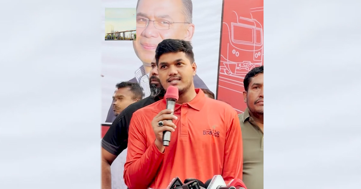 আমাদের দ্বারাই পরিবর্তন সম্ভব: ছাত্রদলনেতা আবিদুল