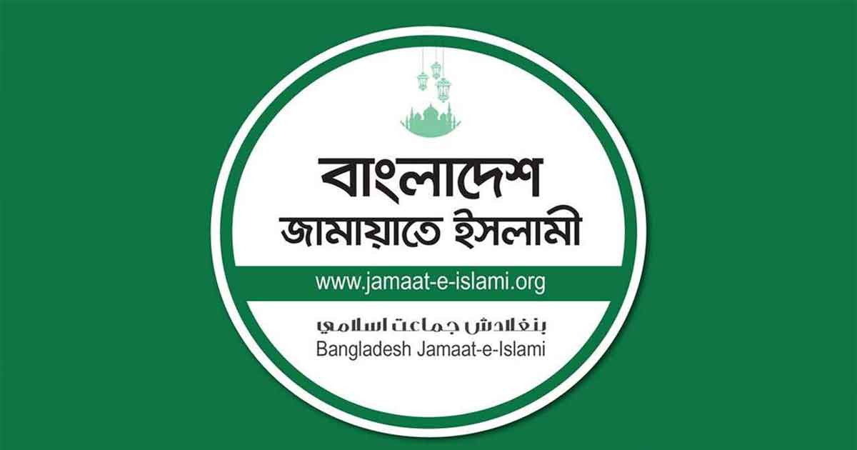 চট্টগ্রাম বন্দর নিয়ে জামায়াতের ৩ প্রস্তাব