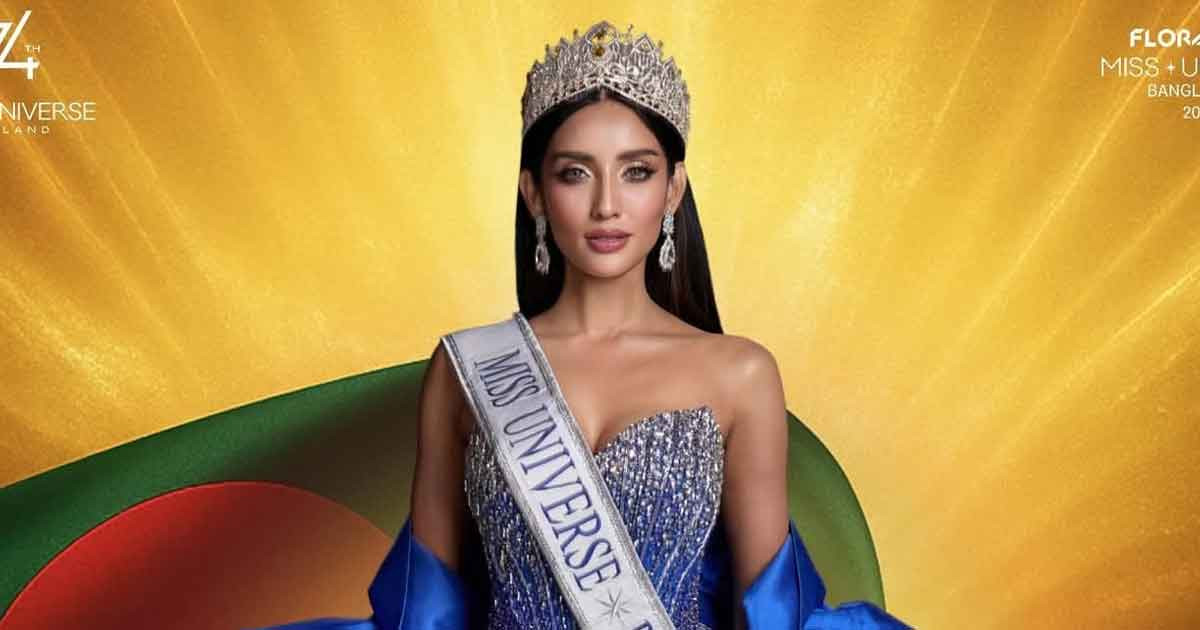 আমার খুব কান্না পাচ্ছে: মিথিলা