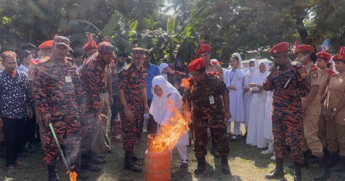 ধামরাই কলেজে অগ্নি-মহড়া অনুষ্ঠিত