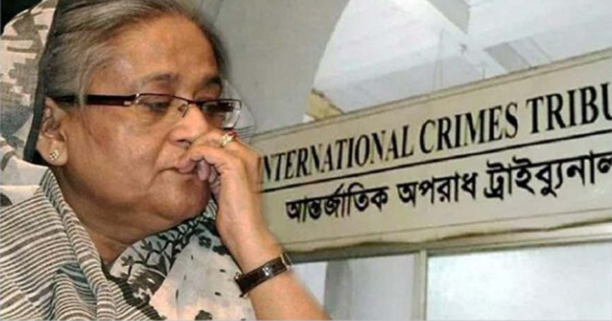 ট্রাইব্যুনালের বিচারক-প্রসিকিউটরদের হত্যার হুমকি, শনাক্ত ৪