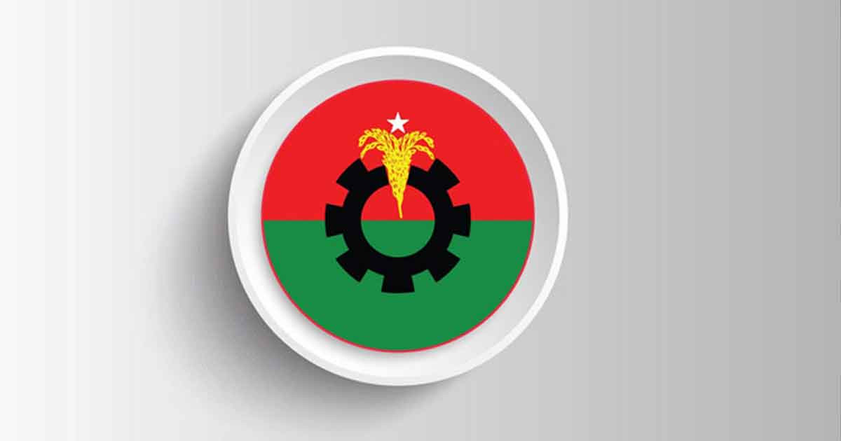 বিএনপির আরও ১ নেতা সুখবর পেলেন