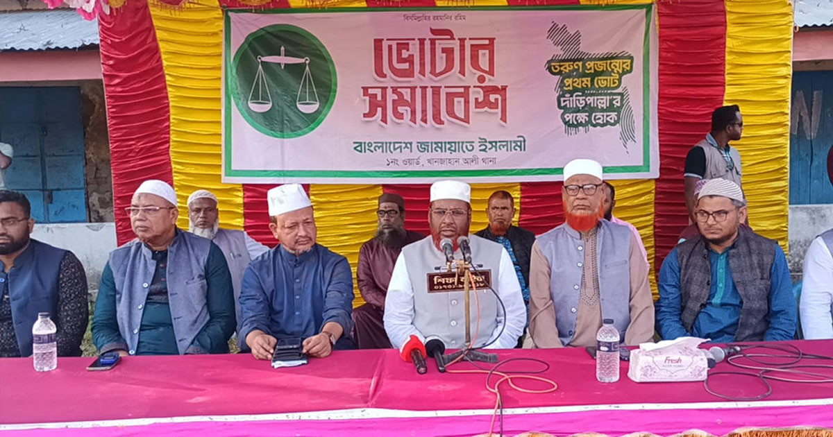 জামায়াত জান্নাতের টিকিট বিক্রি করে না: পরওয়ার