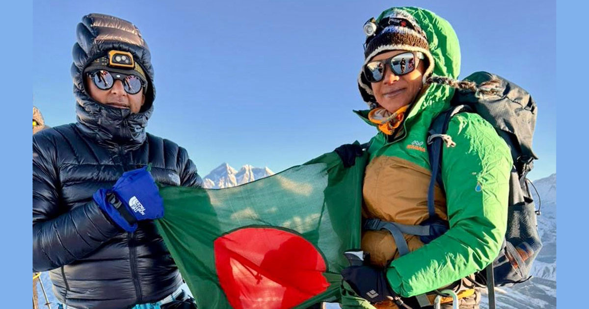 নেপালের মেরা পর্বত জয় করলেন দুই বাংলাদেশি