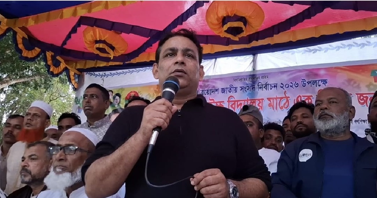 রাজনীতির নামে ধর্মকে পুঁজি করার চেষ্টা করবেন না: খোকন তালুকদার