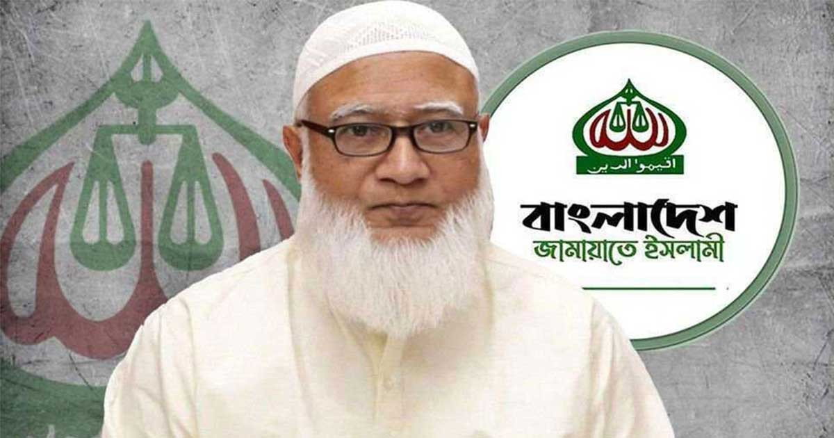 সেনাকুঞ্জের সংবর্ধনা অনুষ্ঠানের আমন্ত্রণ পেলেন জামায়াত আমিরসহ শীর্ষ নেতারা