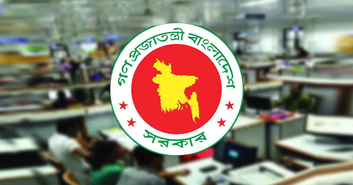 পে স্কেলের সুপারিশ নিয়ে সর্বশেষ যা জানা গেল