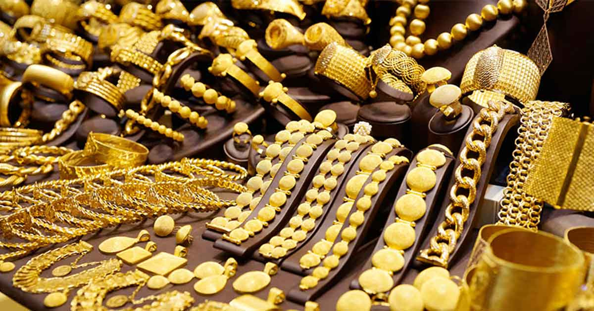 কমলো স্বর্ণের দাম