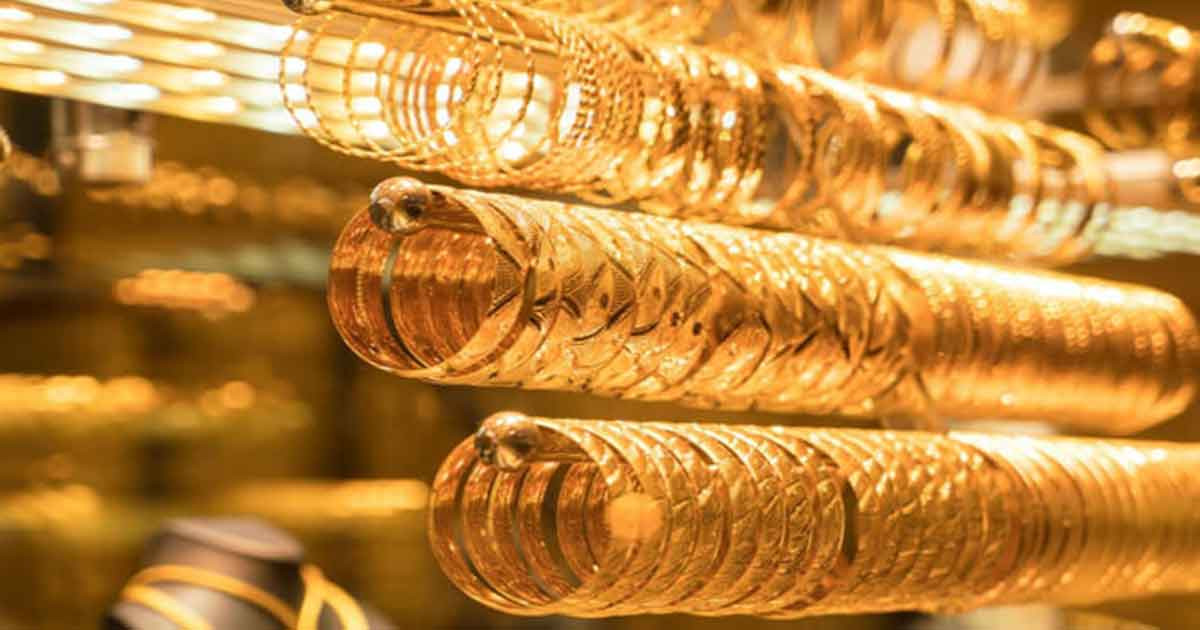 যে কারণে কমল স্বর্ণের দাম