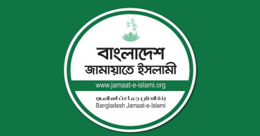 চট্টগ্রাম বন্দর নিয়ে জামায়াতের ৩ প্রস্তাব