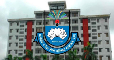 ১৫ শতাংশ বাড়ি ভাড়া নিয়ে এবার মাউশির নোটিশ