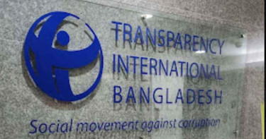 রাতের আঁধারে সাংবাদিক ও ব্যবসায়ীকে তুলে নিয়ে জিজ্ঞাসাবাদ, যা জানালো টিআইবি