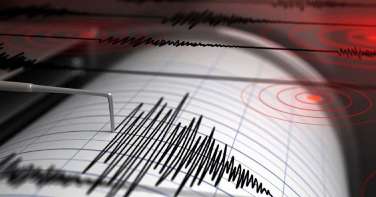 যে তিন কারণে ভূমিকম্প হয়