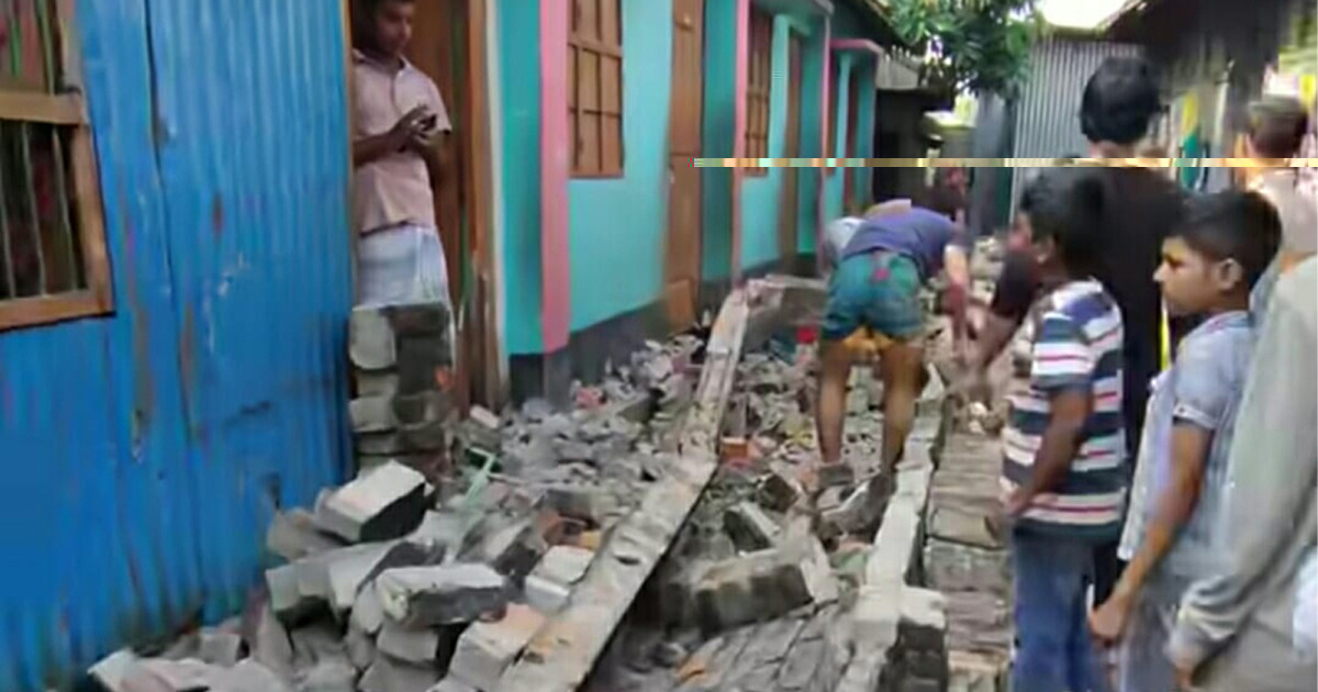 নারায়ণগঞ্জে ভূমিকম্পে দেয়াল ধসে নিহত মা, আহত মেয়ে