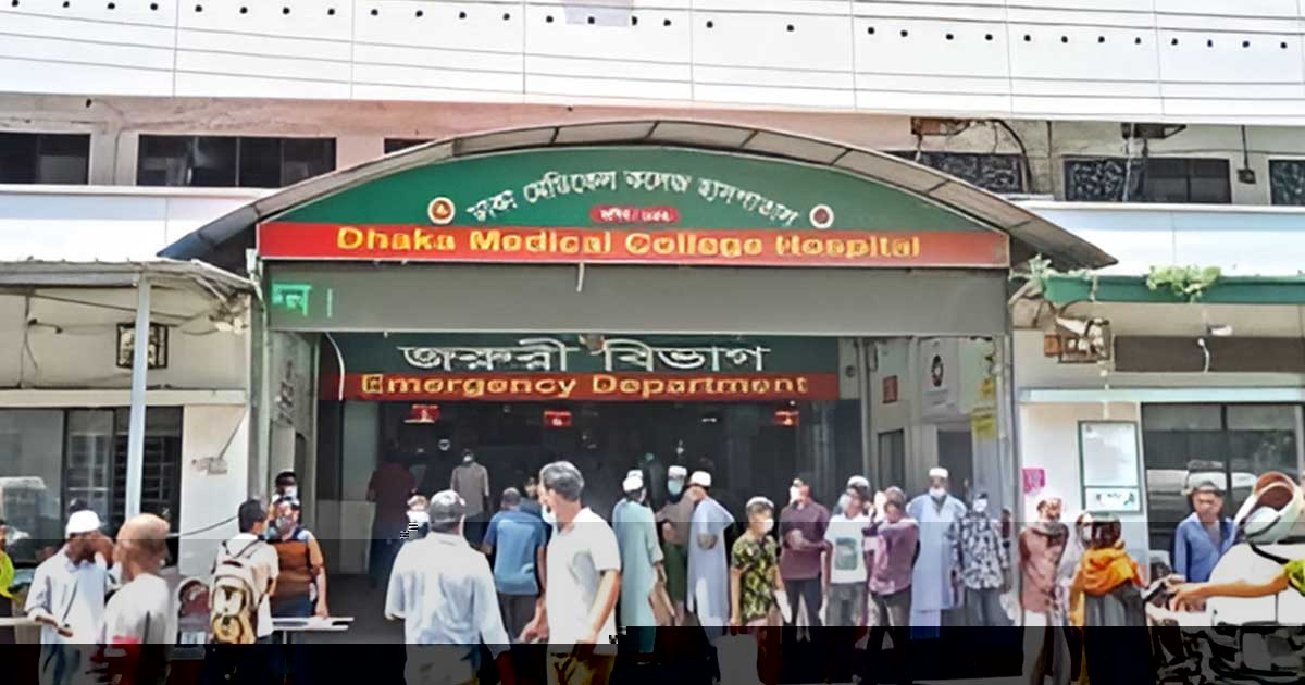 ভূমিকম্পে আহত হয়ে ঢাবির ৬ শিক্ষার্থীসহ ঢাকা মেডিকেলে ১৮ জন