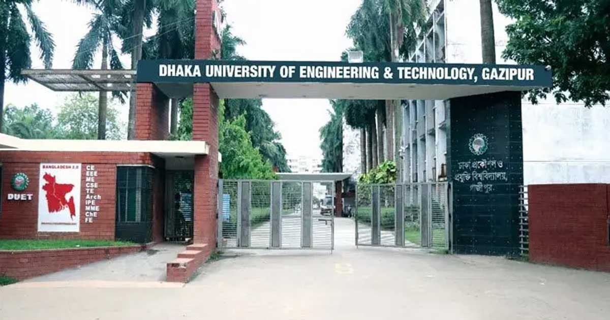 ভূমিকম্পের সময় ভবন থেকে লাফ দিয়ে ডুয়েটের দুই শিক্ষার্থী আহত