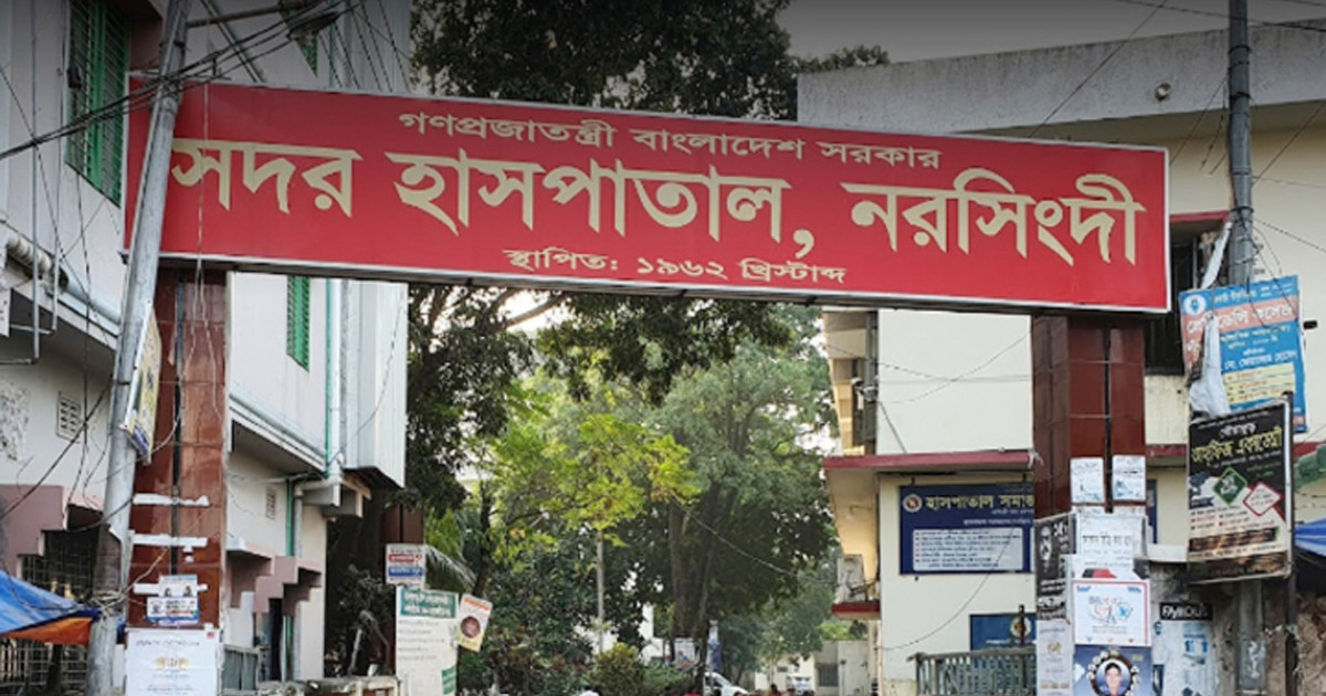 নরসিংদীতে ভূমিকম্পে ৩ শিশুসহ আহত ৫৫