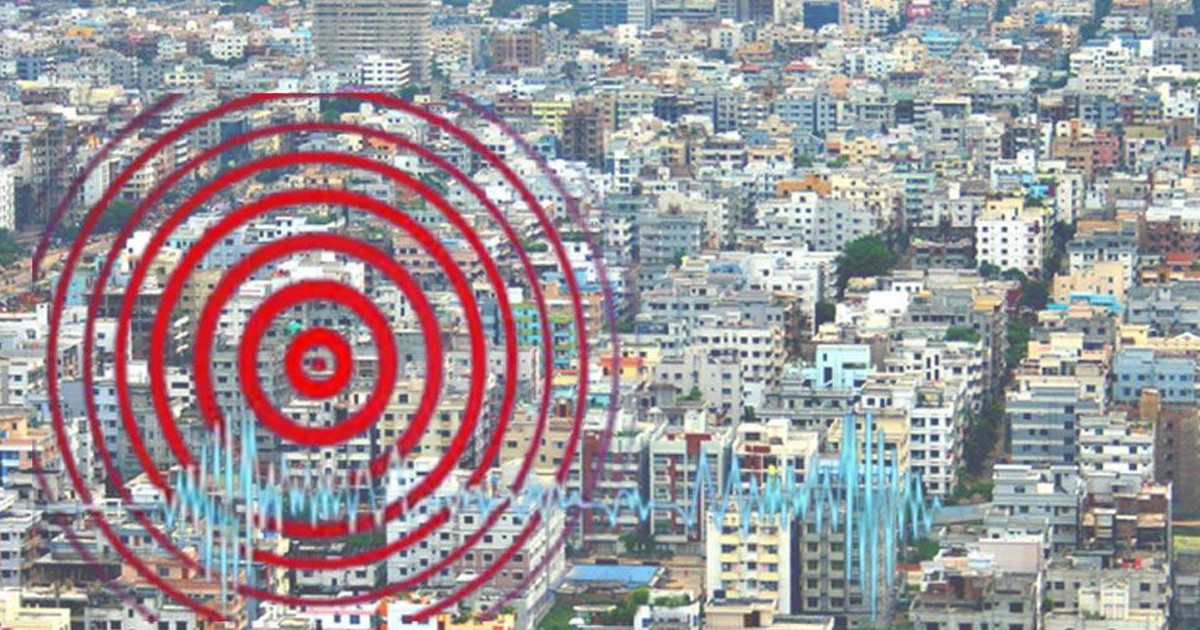 ভূমিকম্পে নিহত বেড়ে ৬, আহত শতাধিক