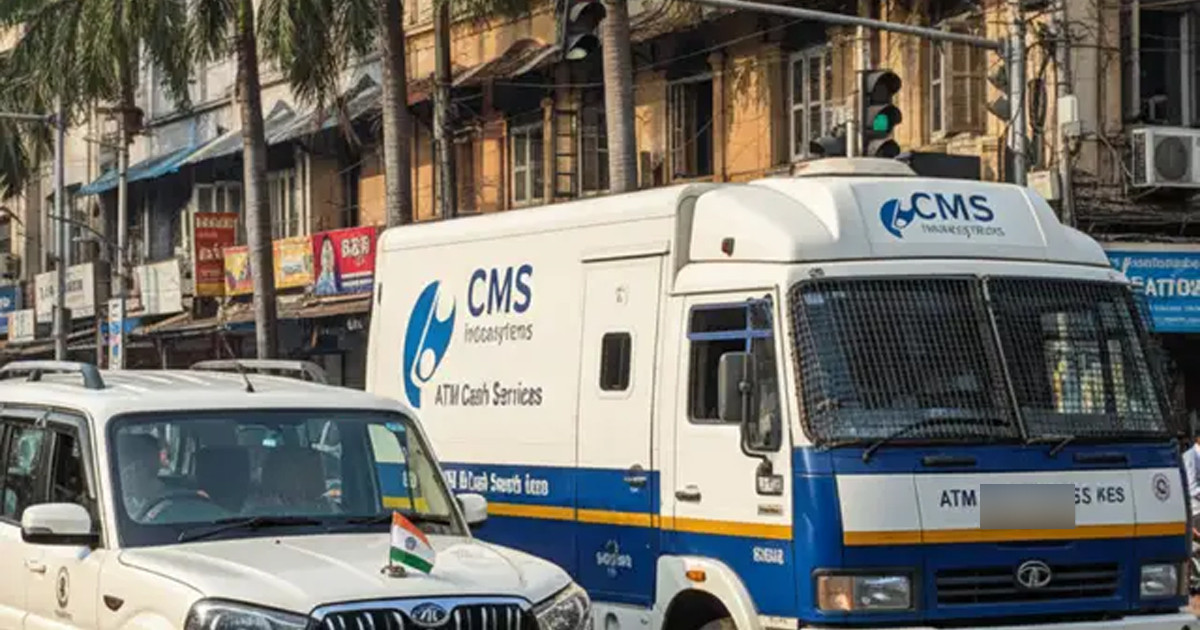 রিজার্ভ ব্যাংকের কর্মকর্তা সেজে ভারতে ৭ কোটি রুপি ডাকাতি