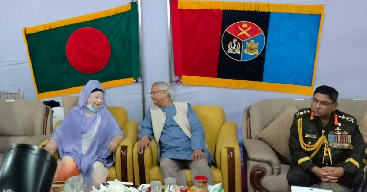 ঢাকা সেনানিবাসে সংবর্ধনা অনুষ্ঠানে বেগম খালেদা জিয়া