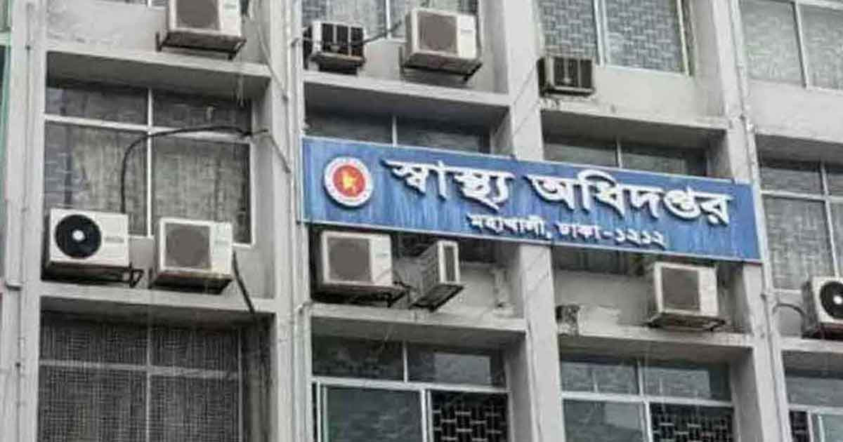 ডেঙ্গুতে আক্রান্ত আরও ৪৩৬